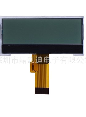 12832/点阵/液晶/显示/屏/FSTN/2.4寸/SPI/COG/LCD/UC1701X