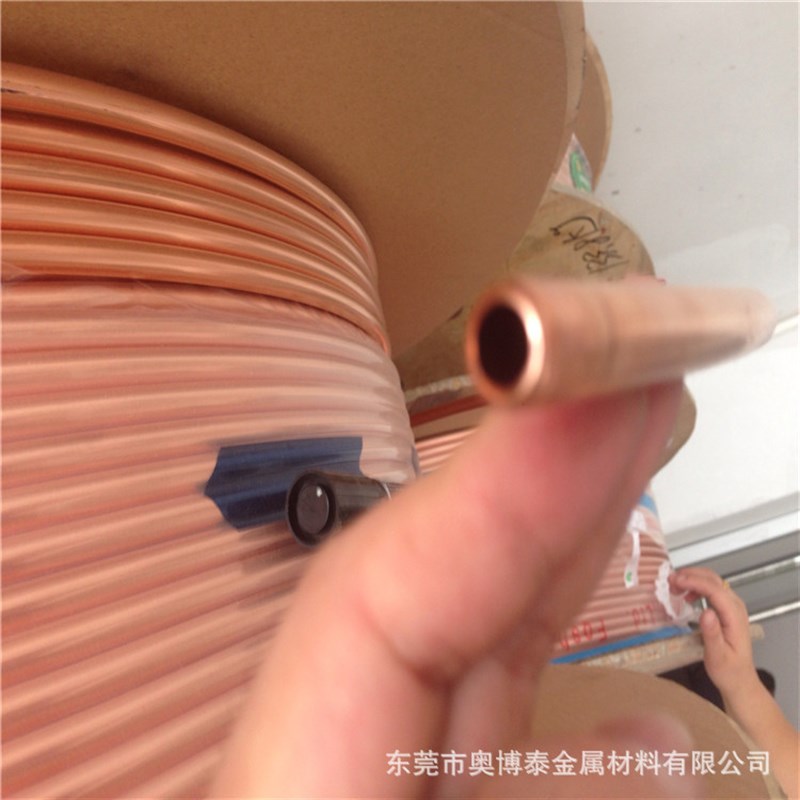 【奥博泰金属】现货2.0mm*0.5mm6.0mm*0.5mm TP2紫铜制冷盘管