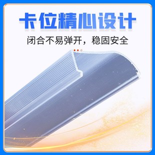 PC透明条纹灯罩订 制灯条灯罩 塑料灯罩透光度高 PP塑料灯罩