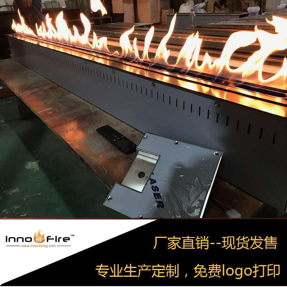 厂家直销RS30智能酒精壁炉遥控WiFi家庭系统取暖真火壁炉