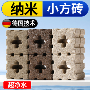 鱼缸过滤材料细菌屋滤材养鱼底滤过滤缸硝化细菌小米专用过滤石
