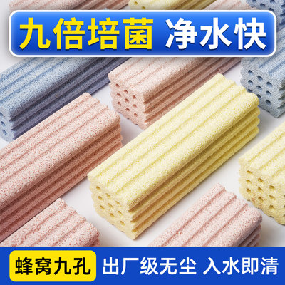 鱼缸专用细菌屋净水堵水克星