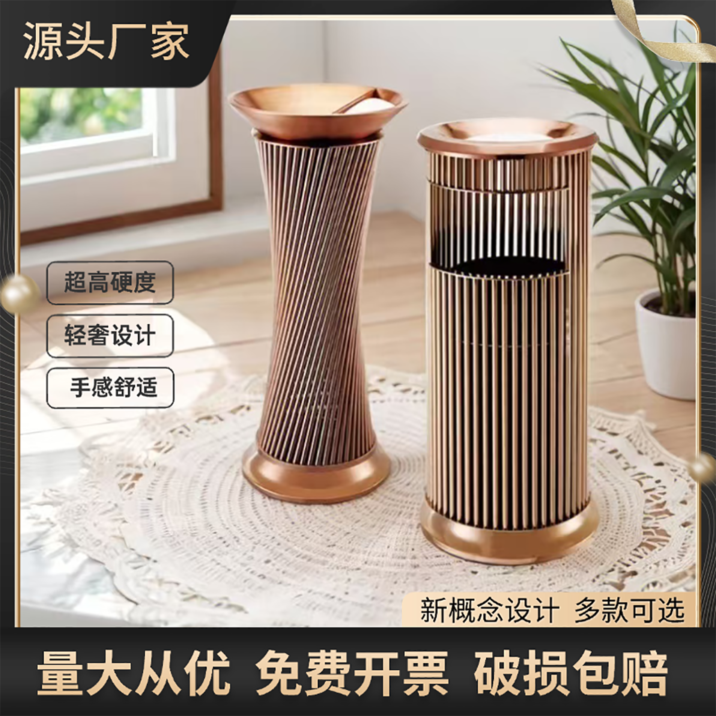 立式不锈钢垃圾桶商用带烟灰缸大堂电梯口商场KTV垃圾桶加厚耐用