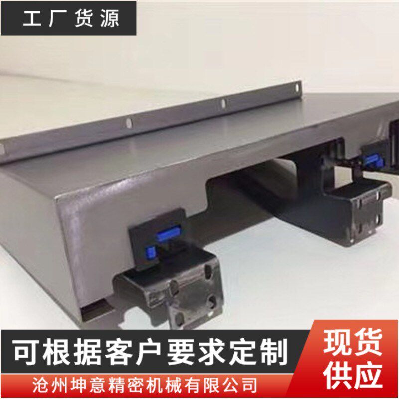 数控机床钢板防护罩不锈钢板导轨伸缩罩龙门铣落地镗床防护罩
