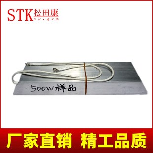 RXLG刹车电阻500W100R20R30R40R50R60R75R10R变频器制动铝壳电阻