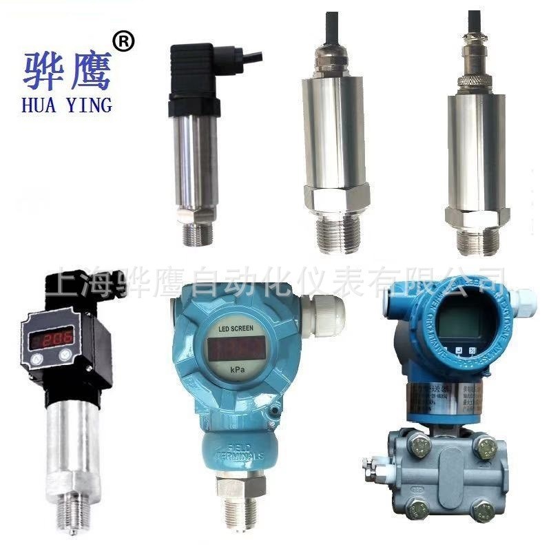 PMP-131压力传感器变送器 0-1.0MPa 油压传感器MBS3000/MBS3050
