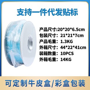 必应3d打印耗材pa6尼龙6尼龙66尼龙12尼龙加纤PA66PA12PA-CF