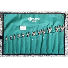 世达12件快扳世达09040梅开两用扳手套装快速棘轮扳手工具组套装