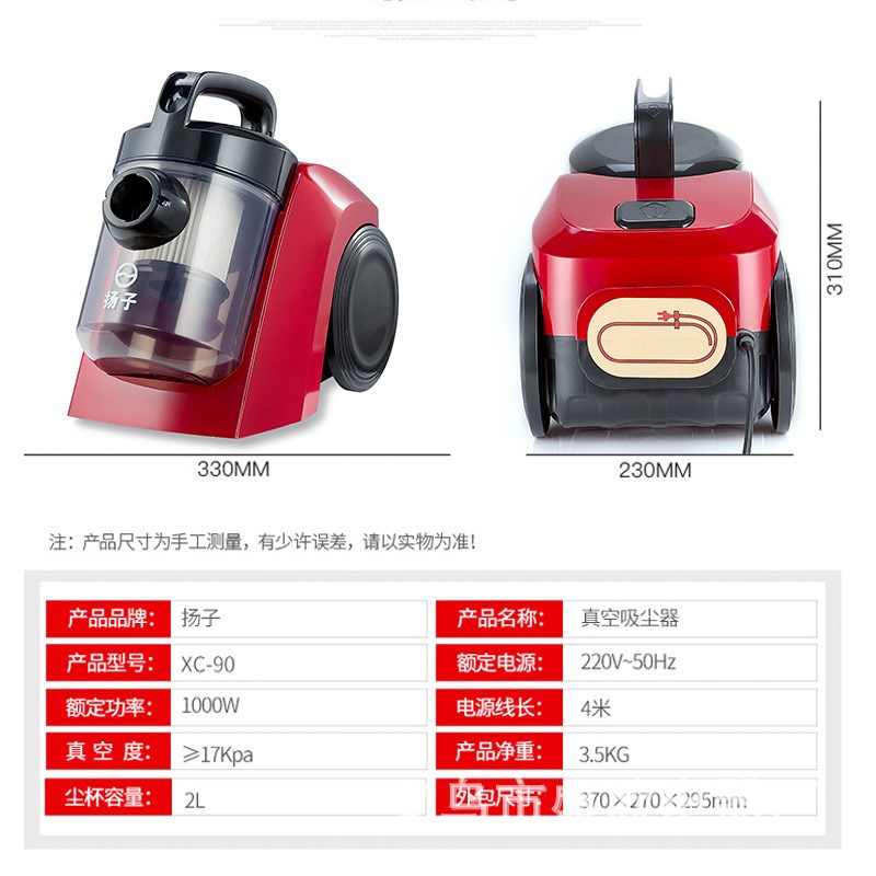 新款手推式吸尘器大功率强吸力家用电动懒人扫地机厂价除尘器