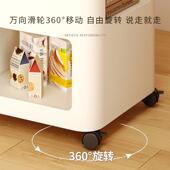 床头柜客厅沙发边几边柜带轮简约角几床头小茶几置物架角柜小户型