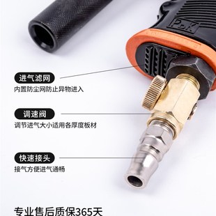 气动合缝机敲击冲击锤气锤振动风管敲边机通风管道铁皮封边机配件