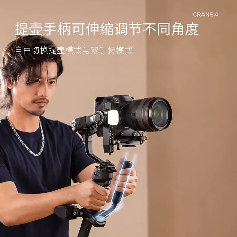 智云CRANE 4相机云台稳定器微单反手持拍摄防抖专业三轴平衡器视