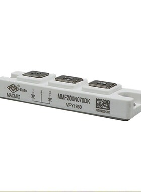 原盒原包功率二极管整流模块 MMF200N070DK MMF200N070DA