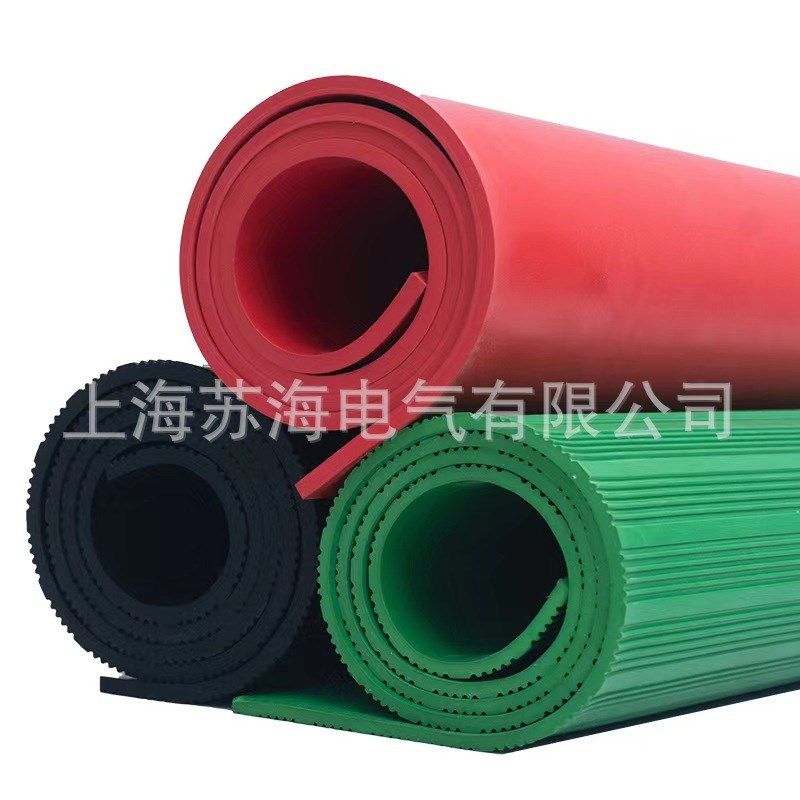 高压绝缘垫绝缘胶垫橡胶绝缘垫配电房高压绝缘垫,橡塑材料及制品,其他橡胶制品,淘宝优惠券,粉丝福利购,淘宝优惠卷