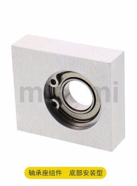 带座轴承 底部安装型轴承座BGBKB BGBKA BGBKSA BGBWB BGBW BGBWA
