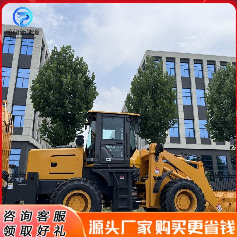 两头忙农用家用果园工程开沟挖掘装载机多功能铲挖一体机,五金/工具,挖掘机,淘宝优惠券,粉丝福利购,淘宝优惠卷