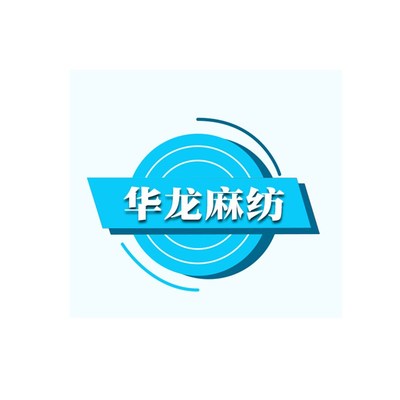 厂家供应麻类打结线大麻打结帘子线  打结麻线 打结麻绳