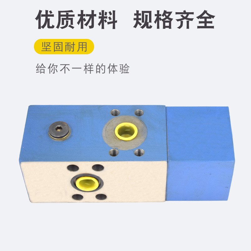 DC10P平衡阀FD12FA12/B00,FD16FB10/B30V,FD25KA B40,FD32PB/B60