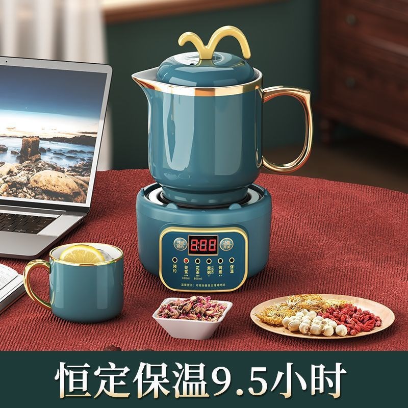 办公室小炖盅陶瓷煮粥杯养生杯迷你小炖锅电炖杯煮粥锅小型一人