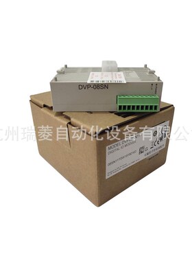 全新原装台达DVP-S 系列数位 / 模拟模块DVP08SN11T晶体管8点输出