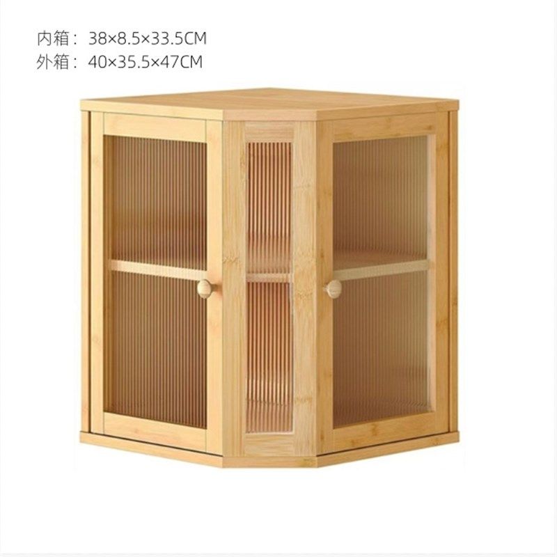 竹木面包盒厨房台面转角食物整理储物木盒波纹透明门实木面包箱,收纳整理,桌面收纳盒,淘宝优惠券,粉丝福利购,淘宝优惠卷