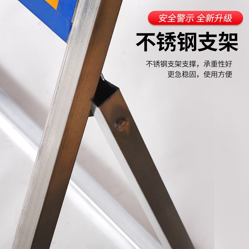 开合架太阳能箭头灯 太阳能导向施工警示灯太阳能箭头灯