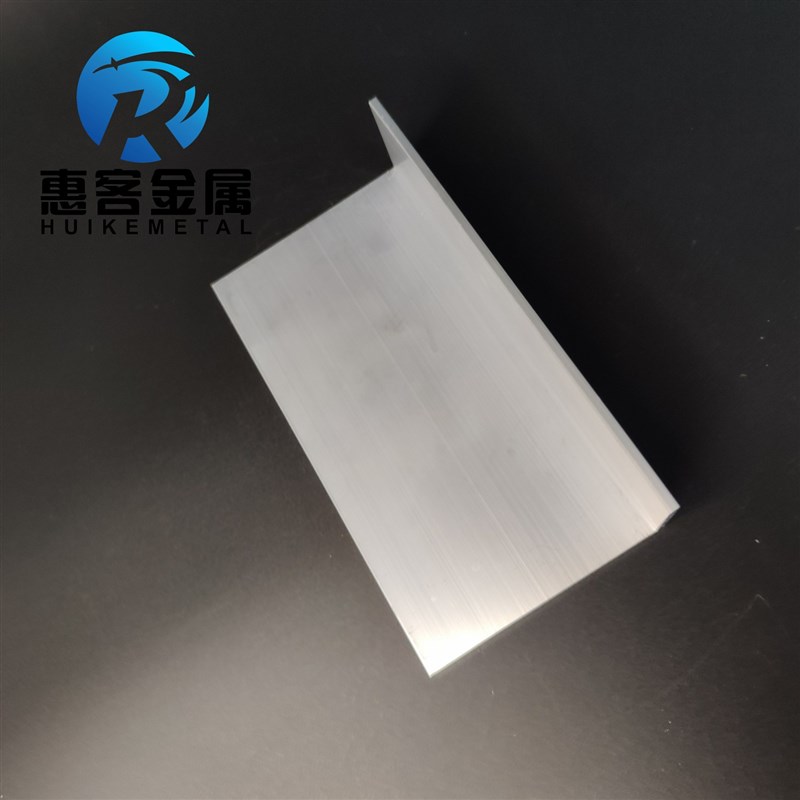 角铝L型铝材80*40*3直角铝合金角铁角码包边三角不等边L型铝条