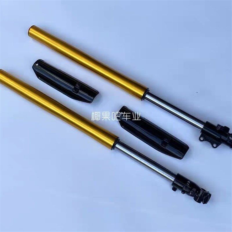 710MM倒置前减震越野车中小高赛 前叉 越野摩托车减震器飞鹰