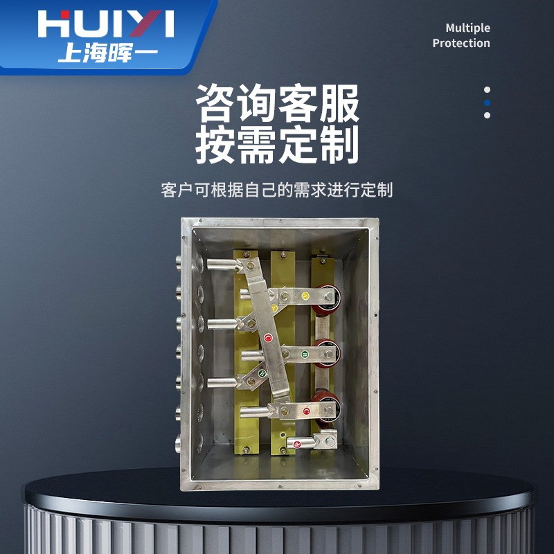 7孔交叉互联接地箱304不锈钢同轴电缆三相保护高压户外电缆分支箱