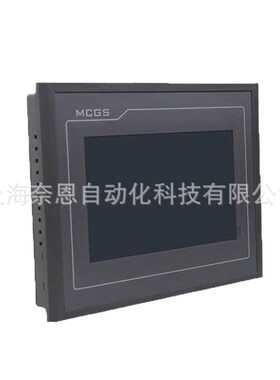 全新原装现货 TPC7022Kx昆仑通态 人机界面 触摸屏