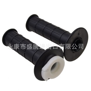 ATV摩托车袖 125cc 珍自行 47.24油门线22mm手把适配50cc GOOFIT