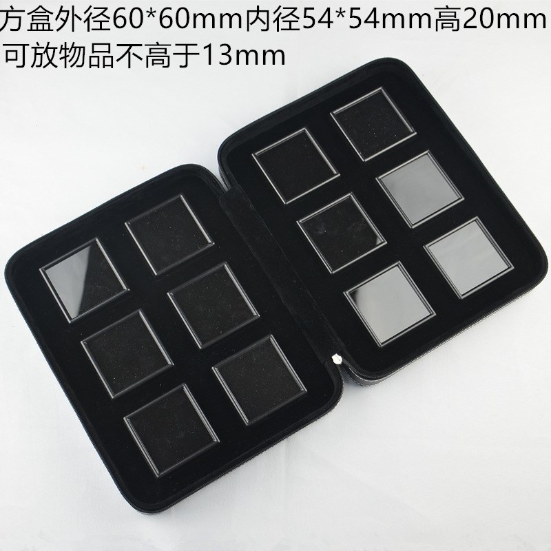 亚克力裸石盒裸钻样品盒透明塑料盒方形彩色宝盒箱包戒面展示盒子