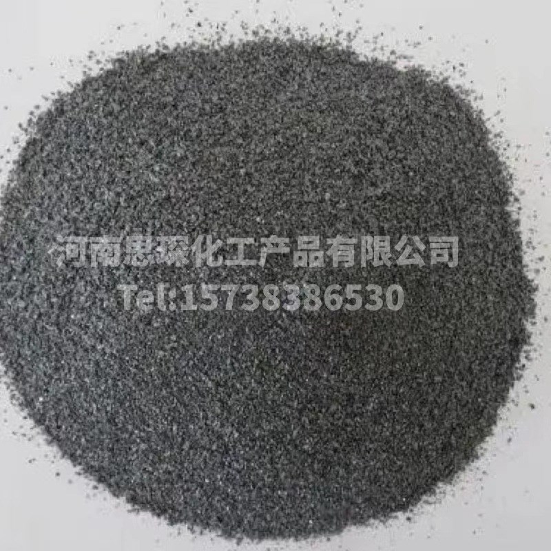 现货供应 硅铁粉4A硅铁粉 黑粉亮粉 白料产气多出球率高 量大从优