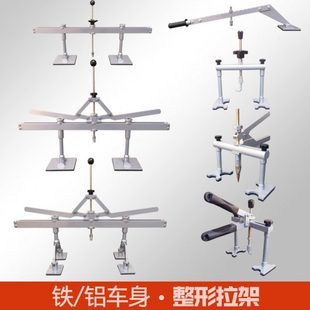 铝车身钣金修复机工具拉拔器钣金数据复原修复拉架铝整形机介子机