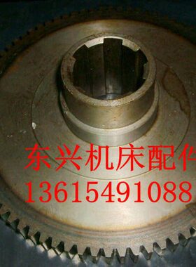 沈阳机床CA6140A/CA6150A/CA6250配件2050齿轮M2.5Z80花键6-48X12