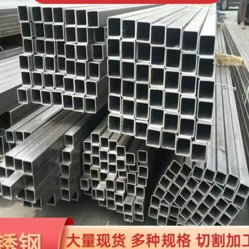 201 304 316L不锈钢方管矩形管拉丝管光亮管工业管切零任意加工
