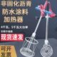 大功率非固化沥青加热器工业不锈钢加热管防水电加热棒220v热得快