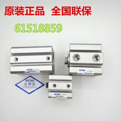 亚德客薄型气缸SDA40-30