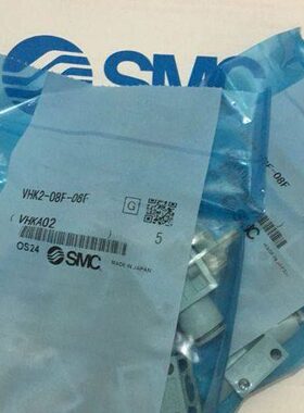 全新VHK2-10F-02S/10F-03S/10F-04S二通手动阀