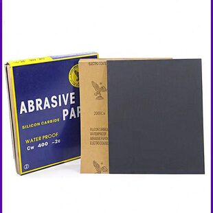 鹰牌水砂纸模具抛光打磨沙纸片文玩木工汽车漆面墙面腻子干磨砂布