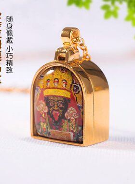 扎基拉姆唐卡小吊坠唐卡嘎乌盒黄财神虚空藏菩萨本命绿度母吉祥