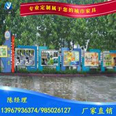 学校宣传栏标牌 公告栏 展示栏橱窗 社区宣传栏 户外不锈钢宣传栏