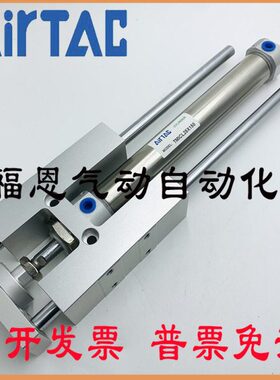 亚德客型导向支架气缸TMI TMICL TMICM12/16X50/100/150/200/250S