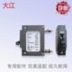 大江发电机专用断路器 适用于开架发电机 发电机组专用款