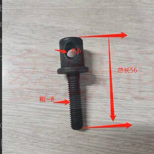 青岛解放虎V潍柴锐动力WP2.3 穿孔空心螺丝 2.1发电机调节支架