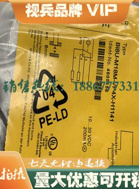 传感器全新 BI8U-M18M-VP4X-H1141 接近开关 质量保证