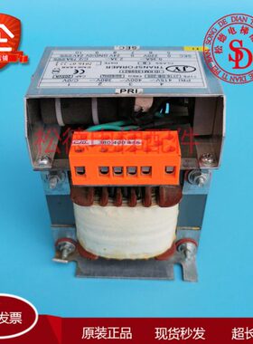 通力电梯控制柜变压器 KM1359821扶梯电源PRI JY16-DB-205原装现