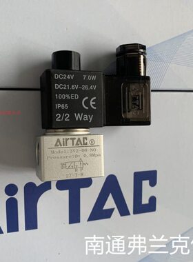 亚德客阀电磁阀3V208NOA 3V208NOB 3V208NOC 3V208NOE 3V208NOF