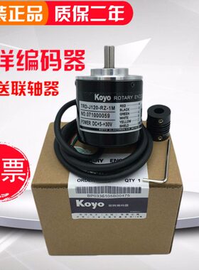 KOYO光洋TRD-2TH2500BF旋转编码器半空心轴8mm 2500线外径38mm