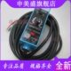 颜色跟踪感应纠偏传感器 RG22色标传感器 RG32制袋机光电眼